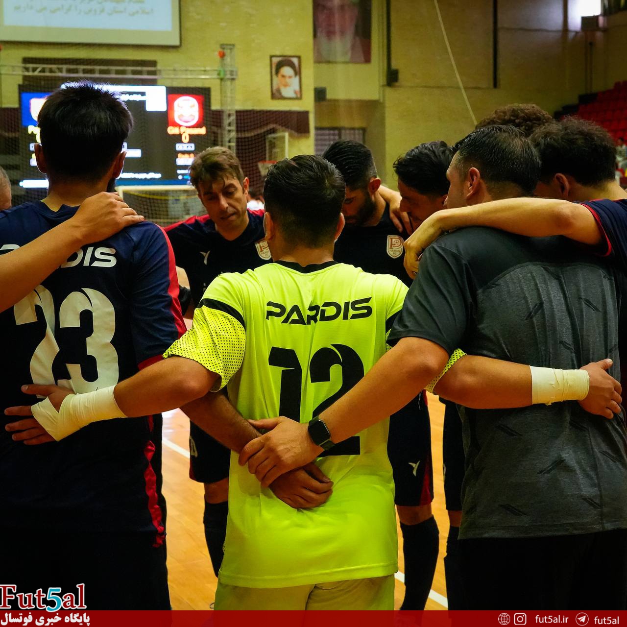 پردیس به دنبال اولین پیروزی