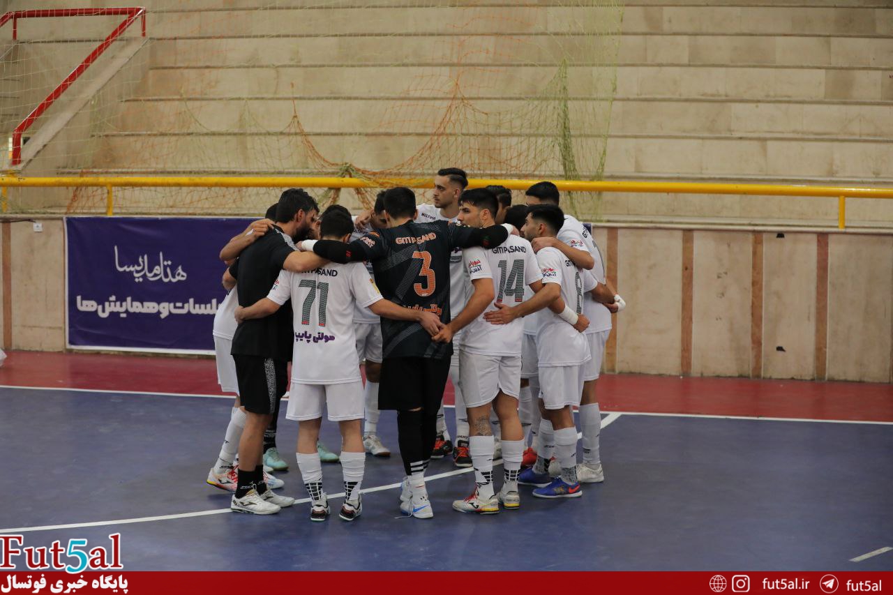 گیتی پسند در اندیشه پیروزی پرگل