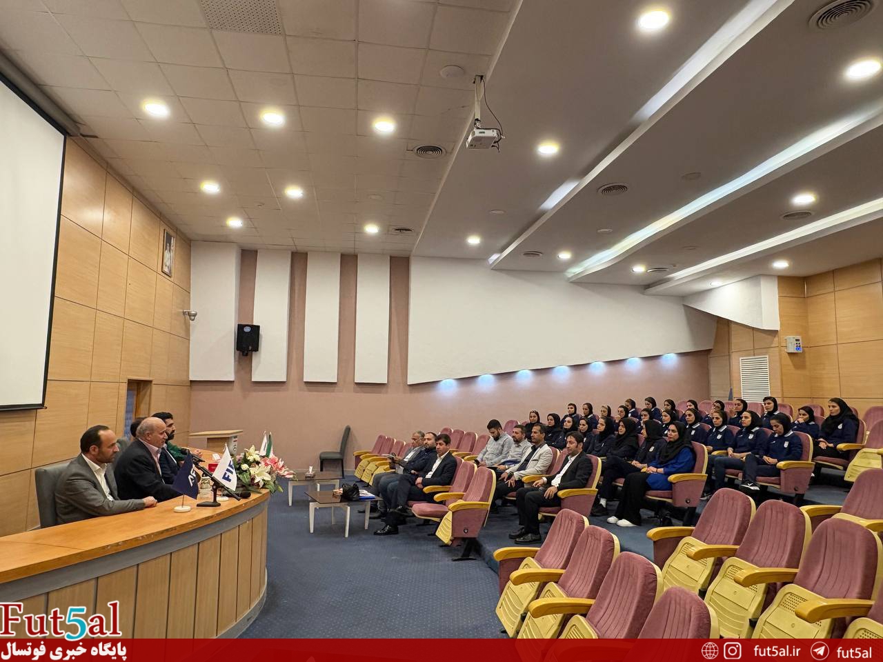 دیدار نمایندگان مجلس شورای اسلامی و اعضای هیات رییسه با تیم ملی فوتسال بانوان دیدار نمایندگان مجلس شورای اسلامی و اعضای هیات رییسه با تیم ملی فوتسال بانوان