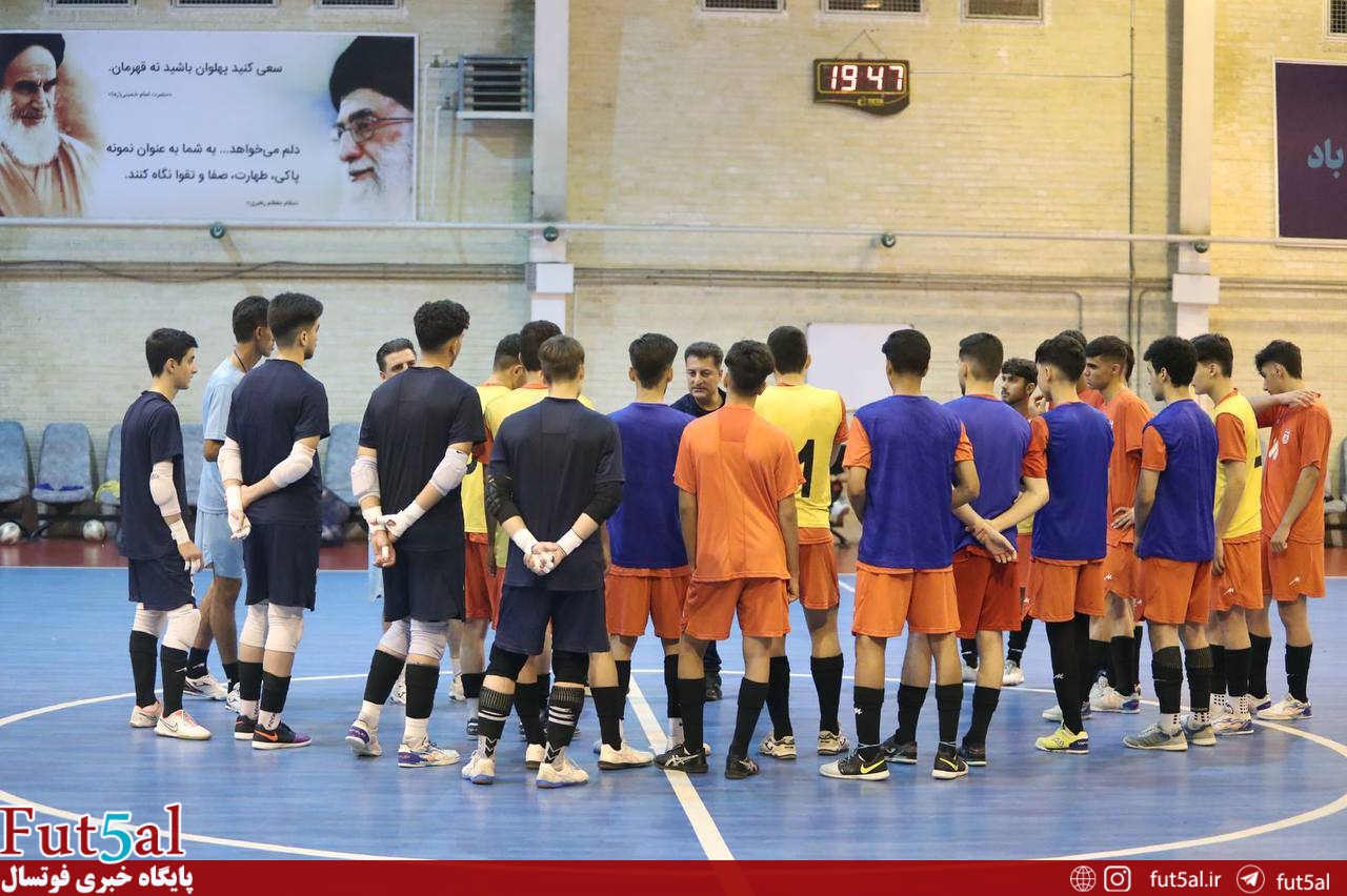 گزارش تصویری/ تمرین روز دوم اردوی تیم ملی فوتسال جوانان ایران گزارش تصویری/ تمرین روز دوم اردوی تیم ملی فوتسال جوانان ایران
