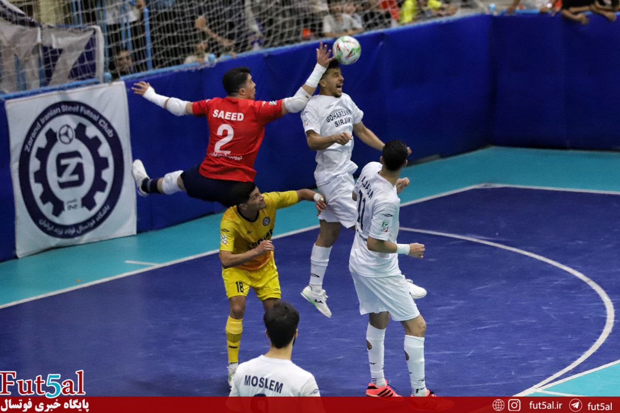 آنالیز گلری دربی استان کرمان بین فولاد زرندایرانیان و گهر زمین سیرجان آنالیز گلری دربی استان کرمان بین فولاد زرندایرانیان و گهر زمین سیرجان