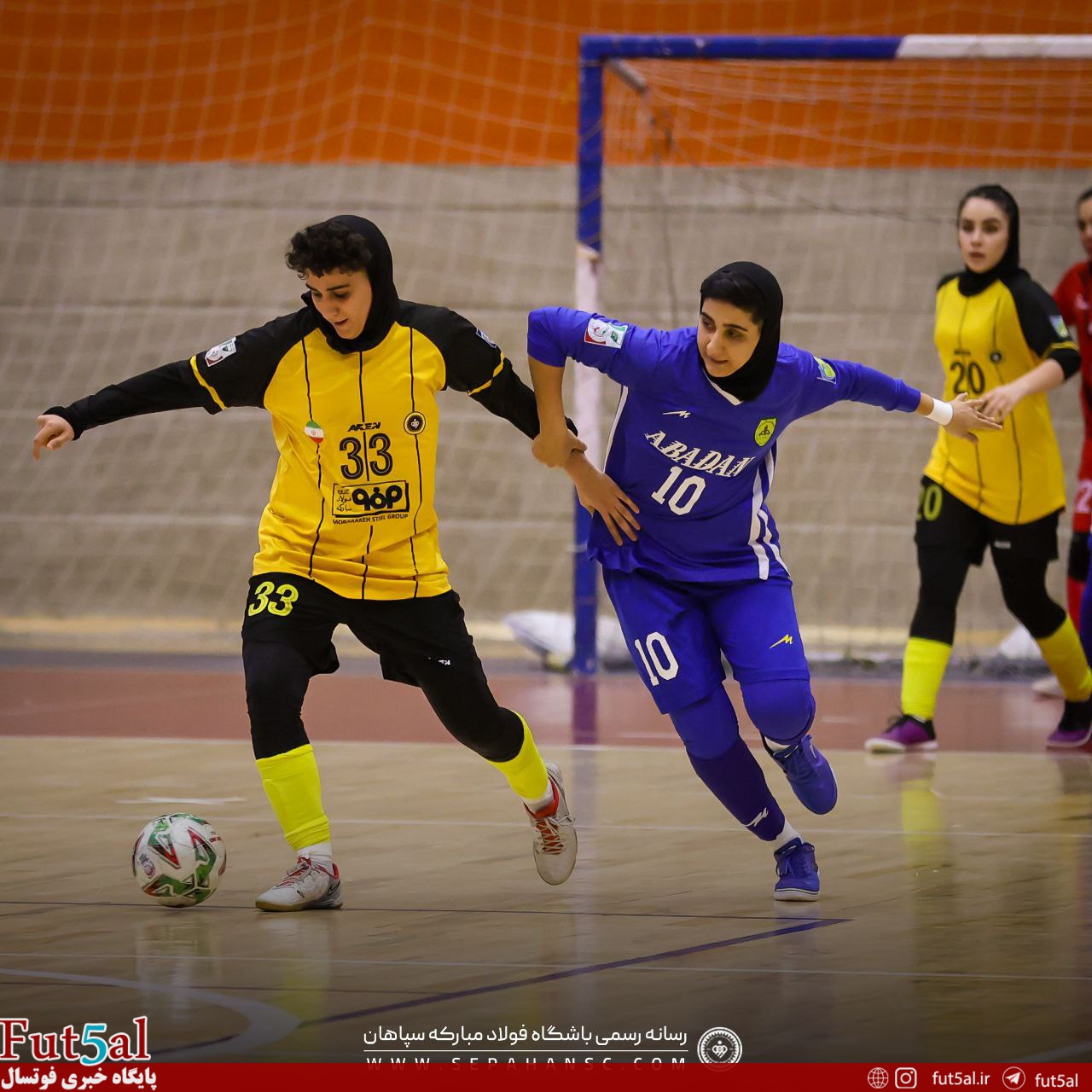 گزارش تصویری/ بازی تیمهای بانوان سپاهان اصفهان و پالایش نفت آبادان گزارش تصویری/ بازی تیمهای بانوان سپاهان اصفهان و پالایش نفت آبادان