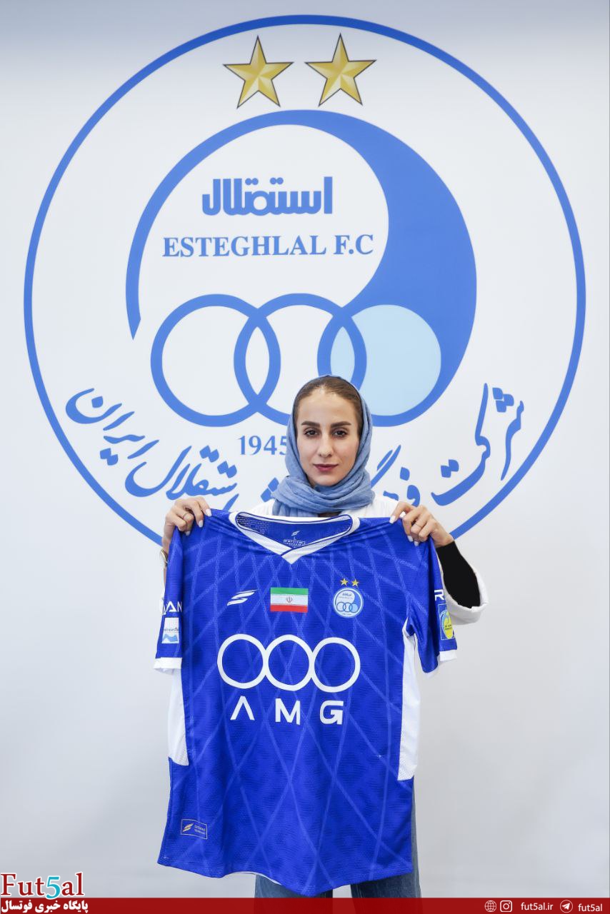 بازیکن تیم ملی به استقلال پیوست بازیکن تیم ملی به استقلال پیوست