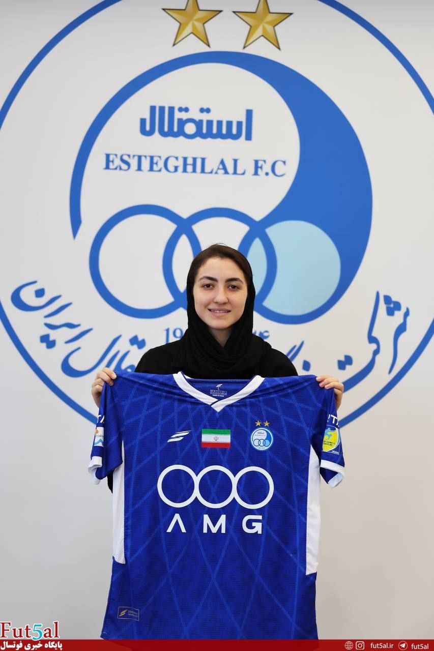 ستاره فوتسال بانوان به استقلال پیوست