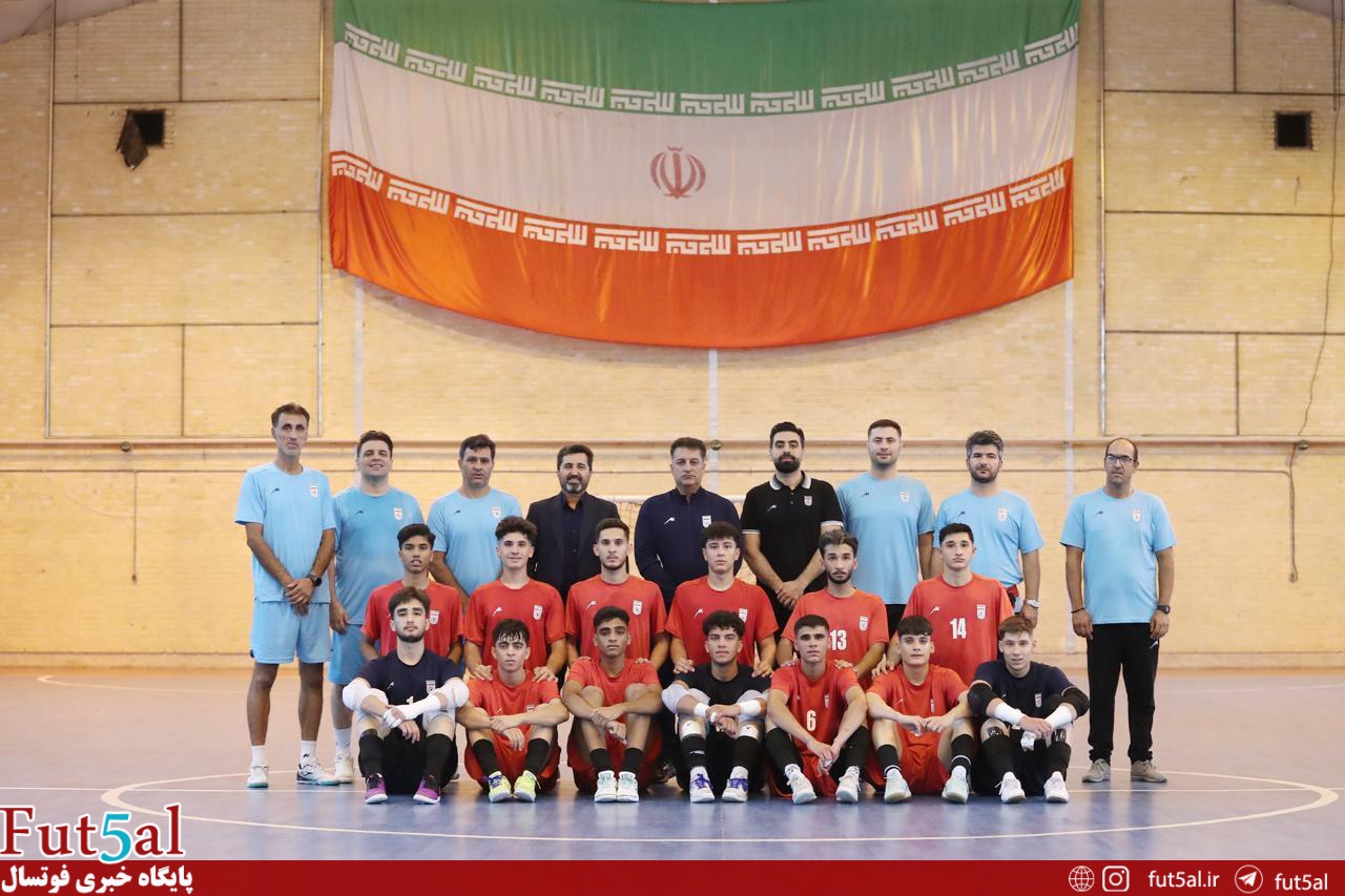 حضور سرمربی سابق تیم ملی فوتسال در تمرین تیم جوانان + گزارش تصویری حضور سرمربی سابق تیم ملی فوتسال در تمرین تیم جوانان + گزارش تصویری