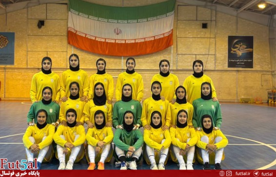 پیگیری تمرینات ملی پوشان نوجوان زیر نظر شریف پیگیری تمرینات ملی پوشان نوجوان زیر نظر شریف