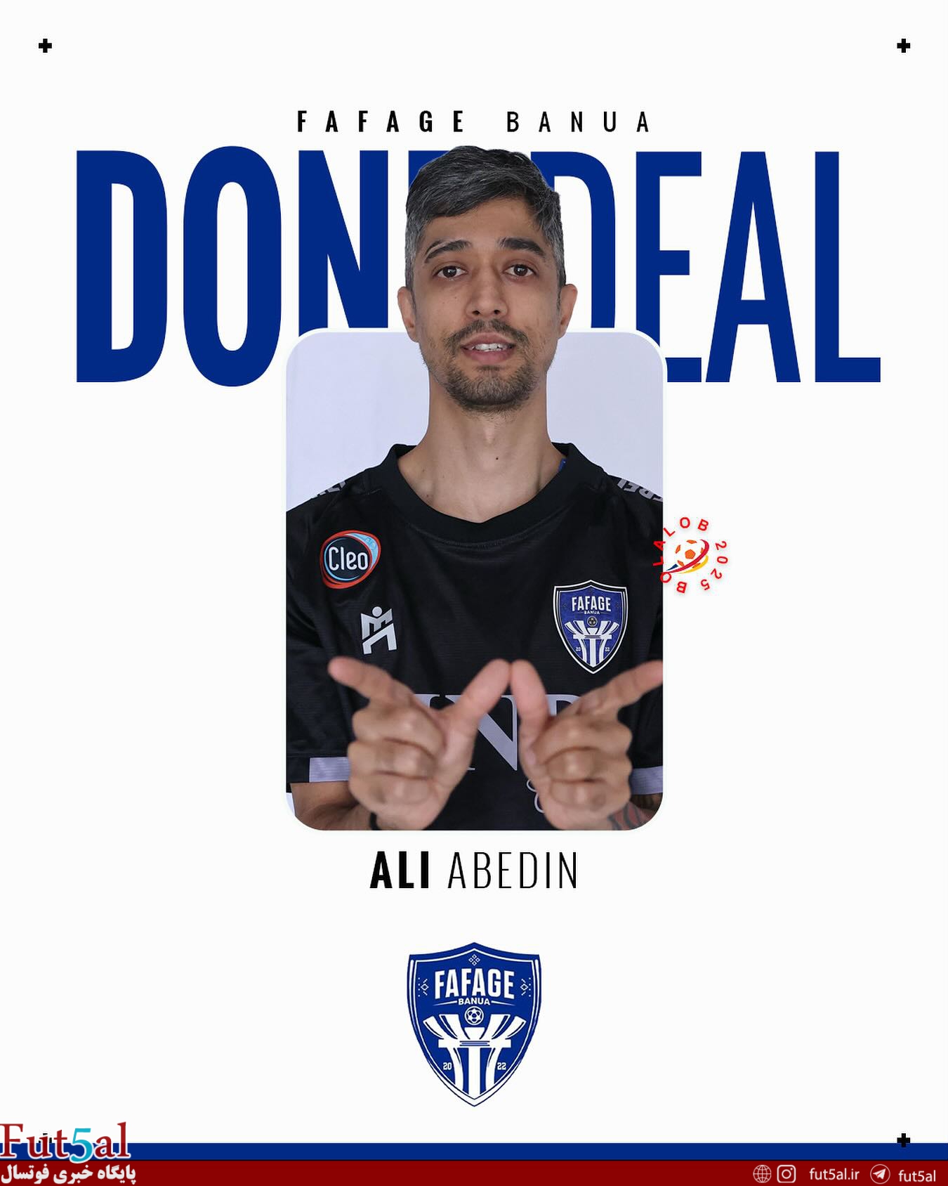 عابدین به فافاگه اندونزی پیوست عابدین به فافاگه اندونزی پیوست