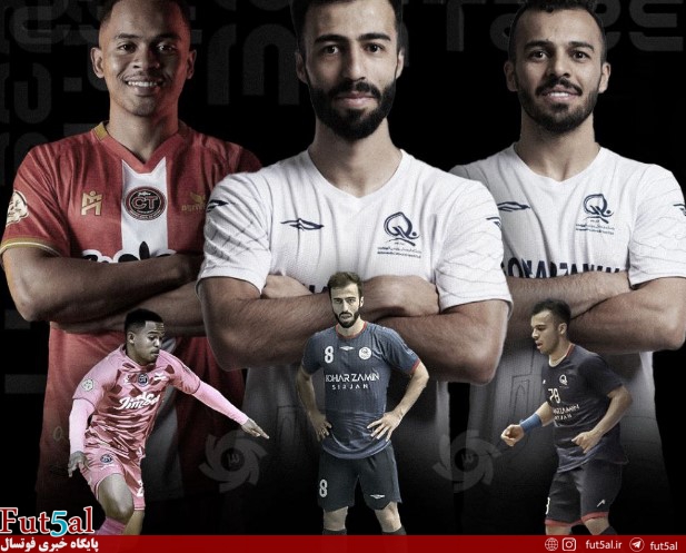 توپ طلای آسیا؛ رقابت دو ستاره ایرانی با قهرمان لالیگا!