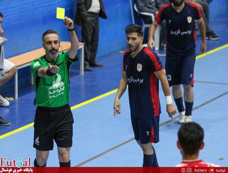 آرای کارت های زرد و قرمز هفته نهم