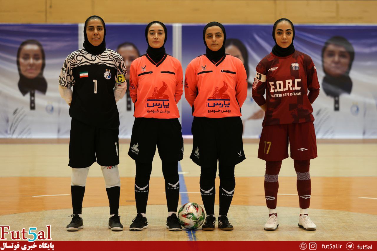 گزارش تصویری/ بازی تیمهای بانوان استقلال تهران و پالایش نفت اصفهان گزارش تصویری/ بازی تیمهای بانوان استقلال تهران و پالایش نفت اصفهان