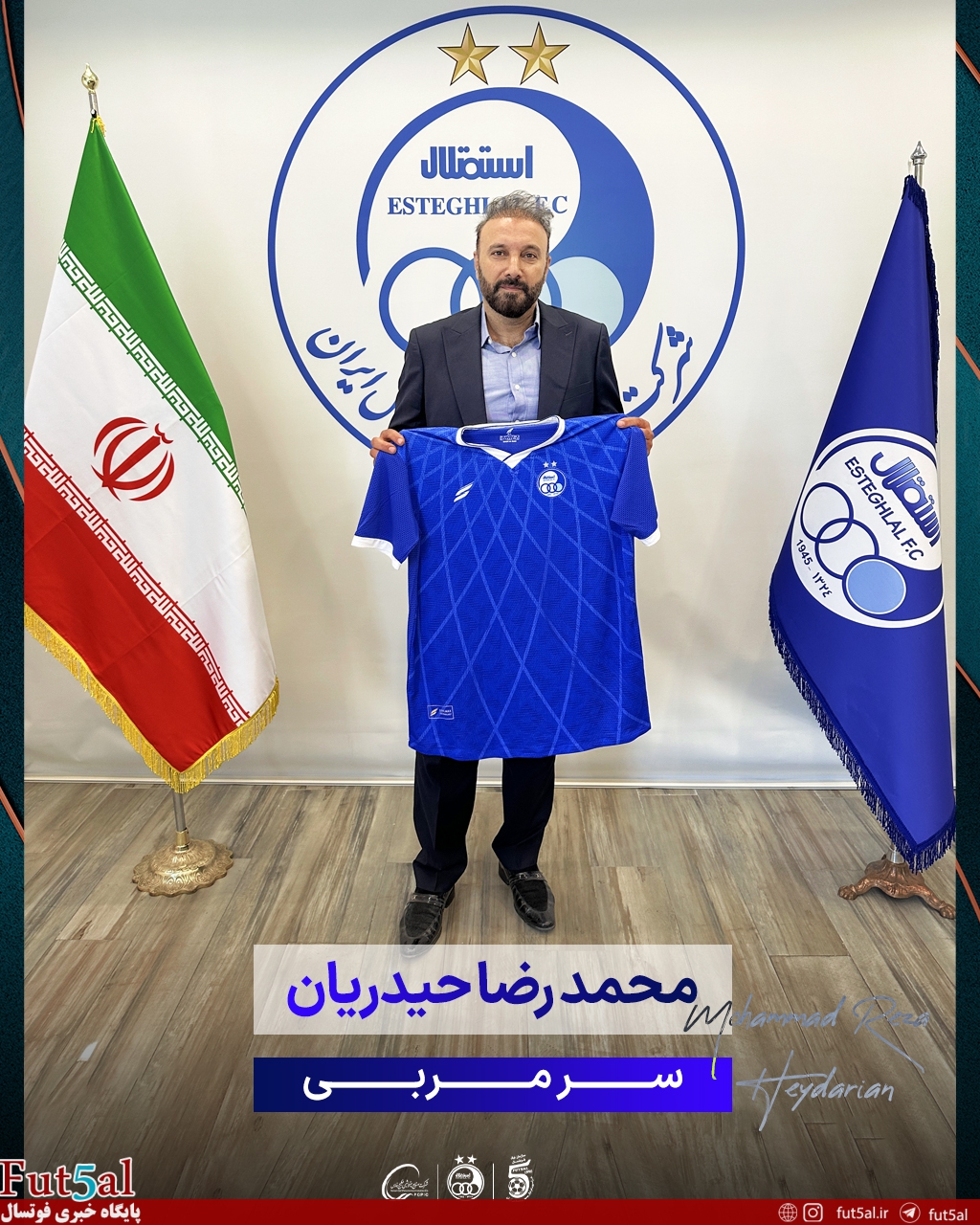 اختصاصی Fut5al/ معرفی کامل اعضای تیم فوتسال استقلال برای حضور در لیگ دسته اول+ عکس ها
