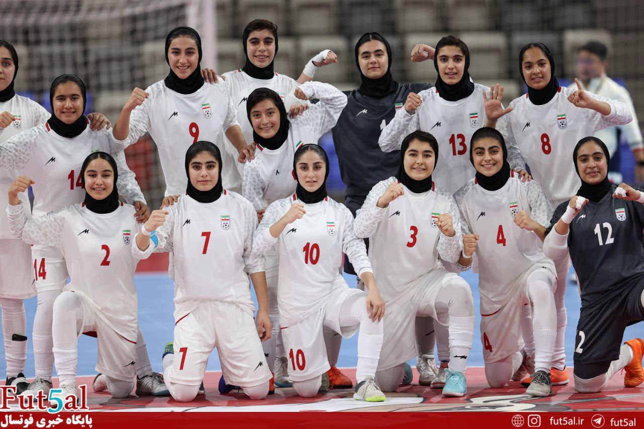 گزارش تصویری/ بازی تیم های جوانان بانوان ایران و هنگ کنگ گزارش تصویری/ بازی تیم های جوانان بانوان ایران و هنگ کنگ