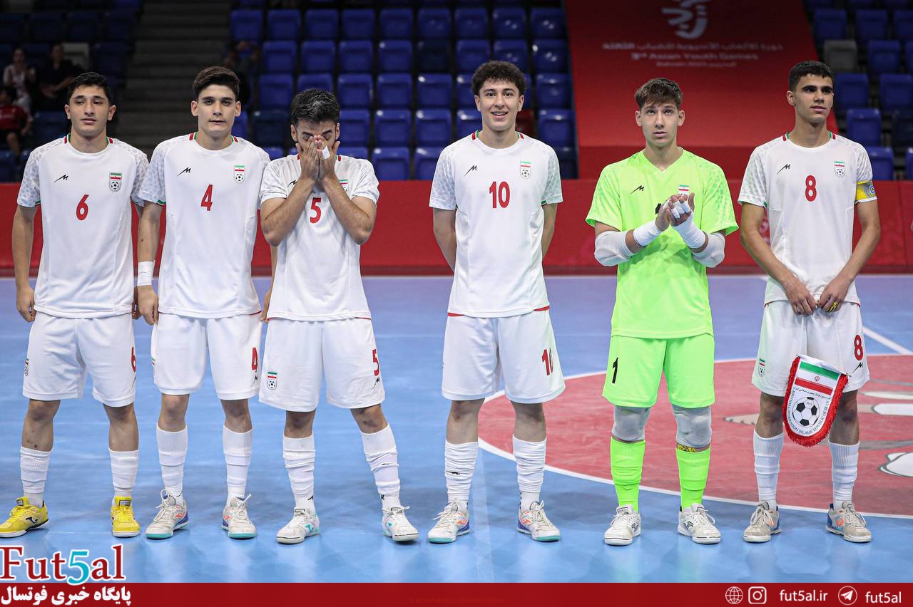 اختصاصی Fut5al/محرومیت ۵ نفر از تیم فوتسال جوانان ایران به خاطر اتفاقات بازی با افغانستان/ جریمه نقدی برای فدراسیون فوتبال ایران