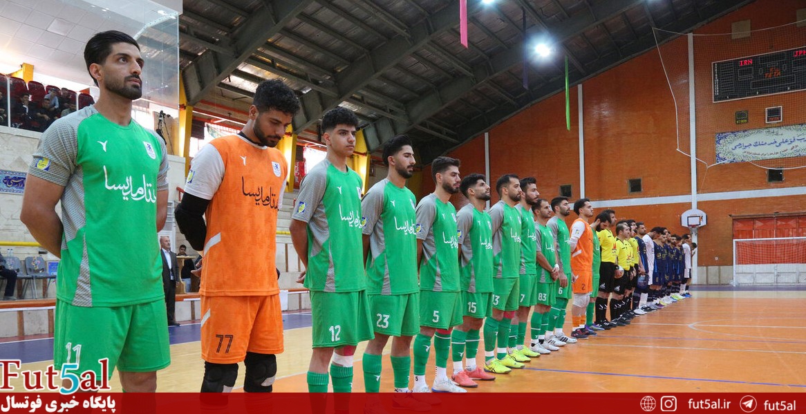 سریعترین در تاریخ: سقوط یک تیم قطعی شد سریعترین در تاریخ: سقوط یک تیم قطعی شد