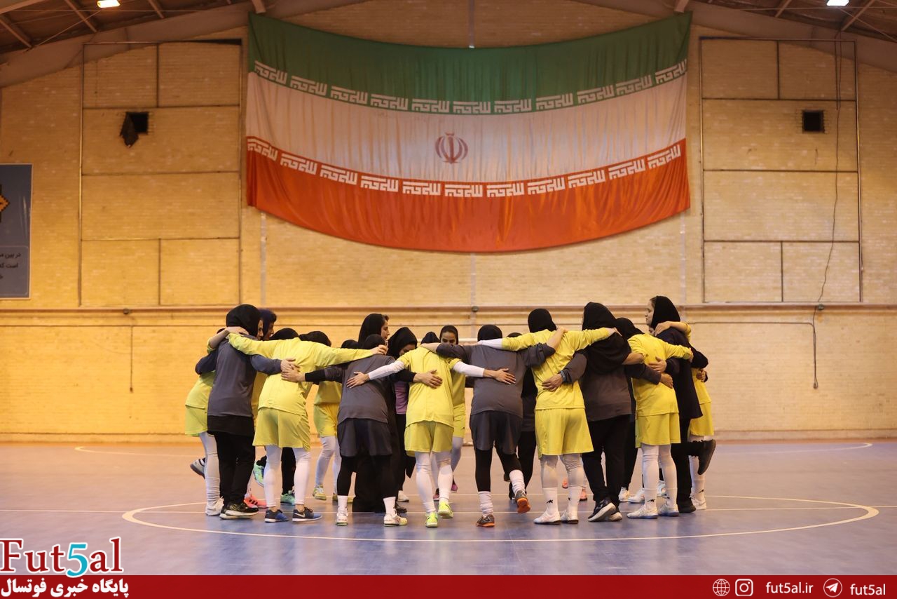اعلام اسامی بازیکنان دعوت شده به اردوی تیم ملی فوتسال بانوان