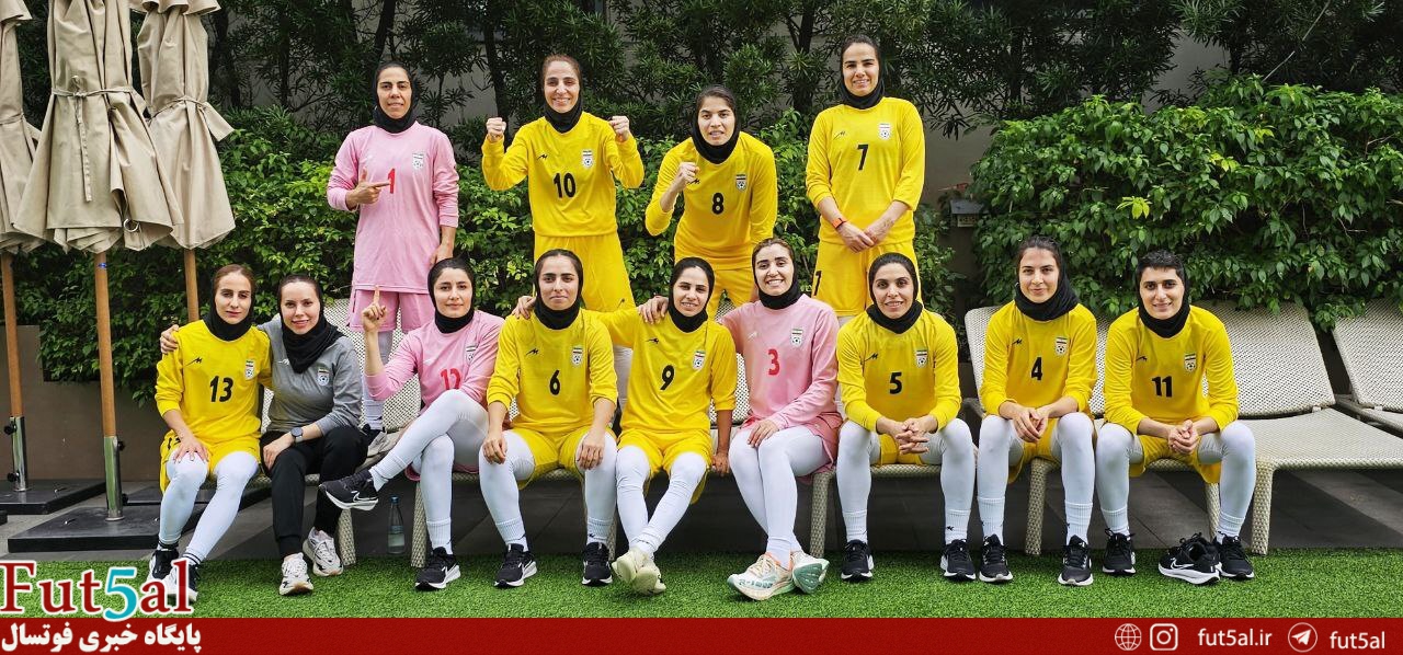 گزارش تصویری/تمرین تیم ملی بانوان پیش از بازی با برزیل گزارش تصویری/تمرین تیم ملی بانوان پیش از بازی با برزیل