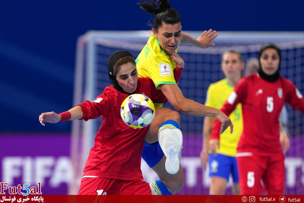 از جام جهانی تا تورنمنت جهانی