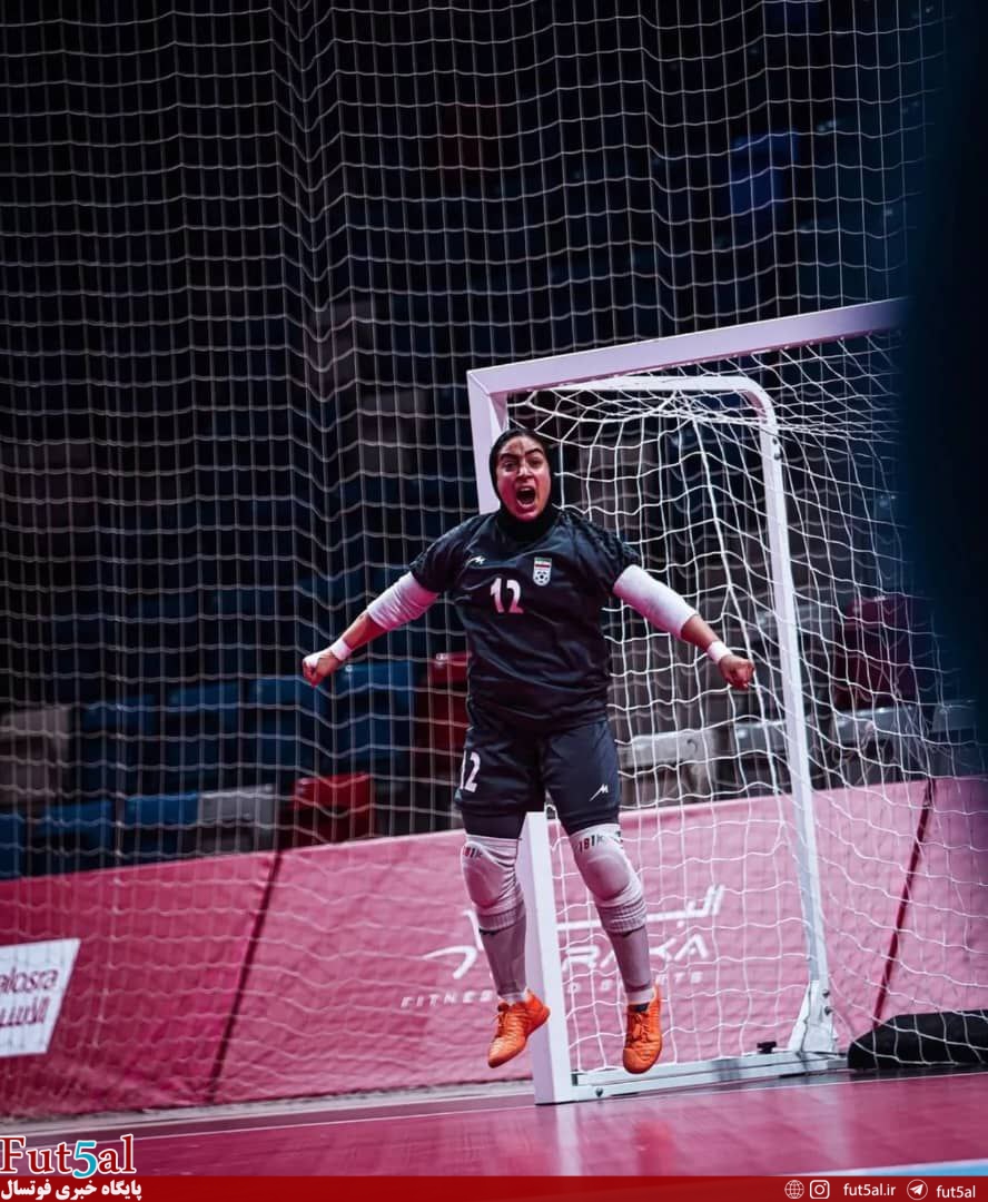 فاطمه شکرانی شیر منامه؛ عقاب نوظهور فوتسال آسیا