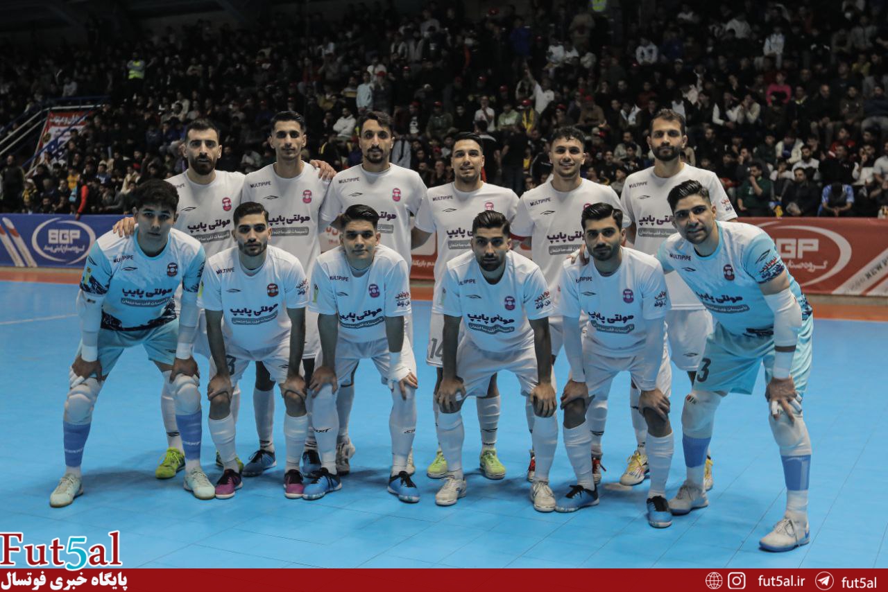 اصفهان، منطقه برد ممنوع برای حریفان!