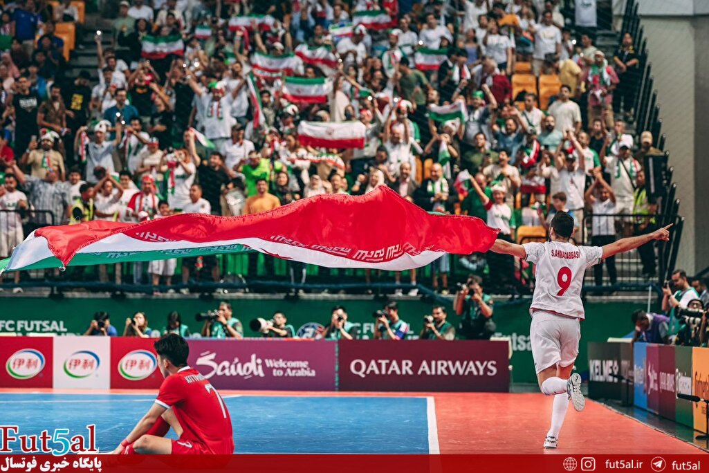آغاز راه ایران برای چهاردهمین قهرمانی فوتسال آسیا+ برنامه کامل جام ملت های آسیا آغاز راه ایران برای چهاردهمین قهرمانی فوتسال آسیا+ برنامه کامل جام ملت های آسیا