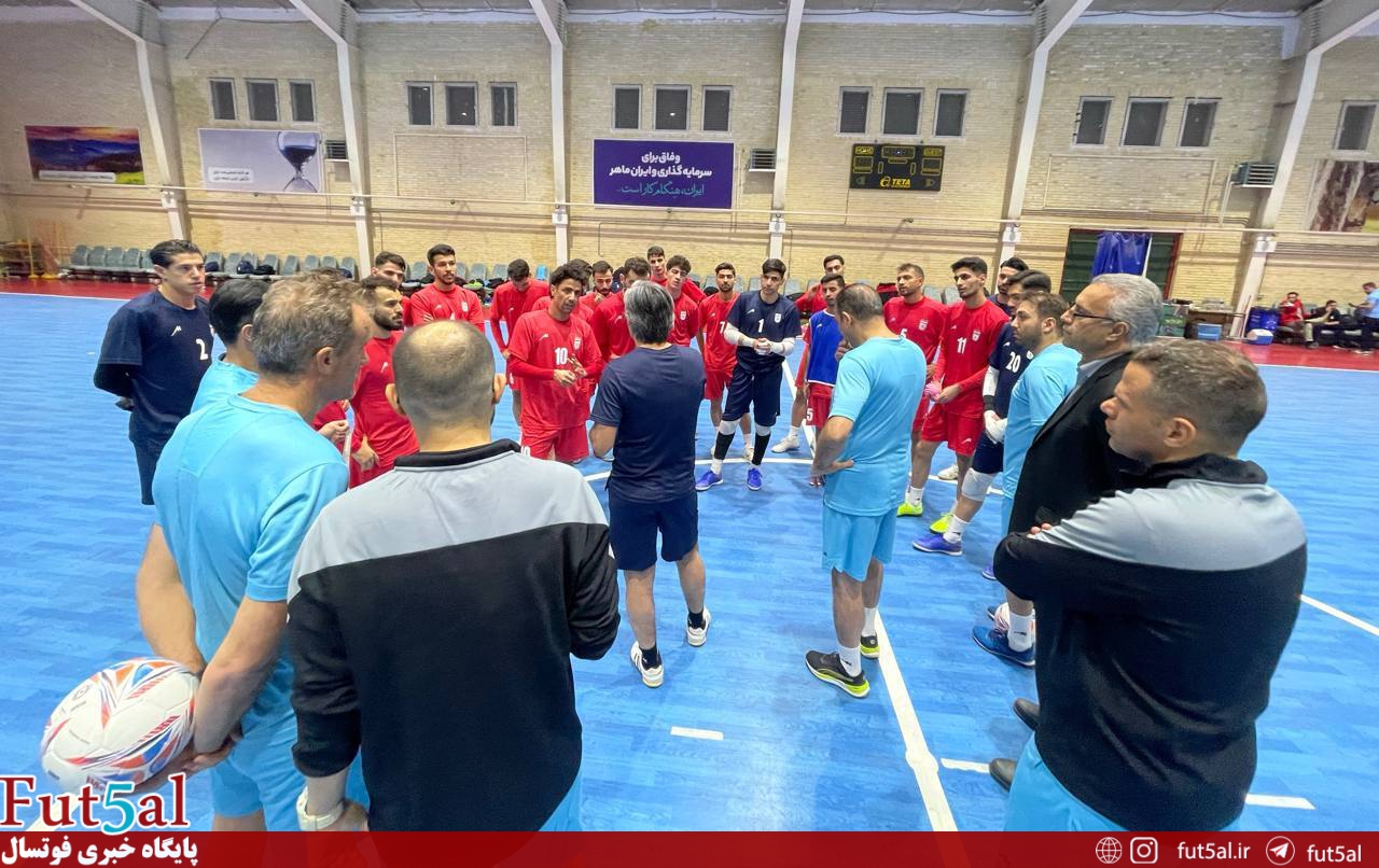 فضای رقابتی جدی در اردوی تیم ملی فوتسال