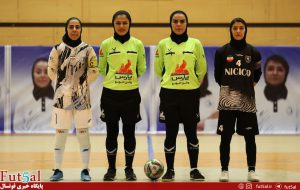 گزارش تصویری/ بازی تیم‌های بانوان استقلال و مس رفسنجان