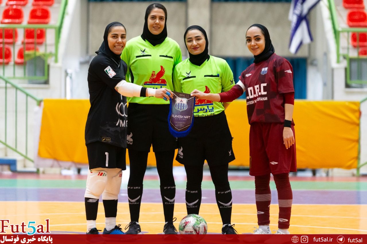 گزارش تصویری/ بازی تیم‌های بانوان پالایش نفت اصفهان و استقلال تهران