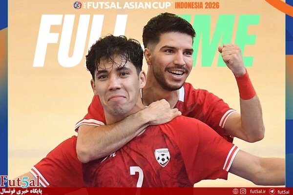 جام ملت‌های فوتسال آسیا – اندونزی/ پیروزی افغانستان برابر عربستان