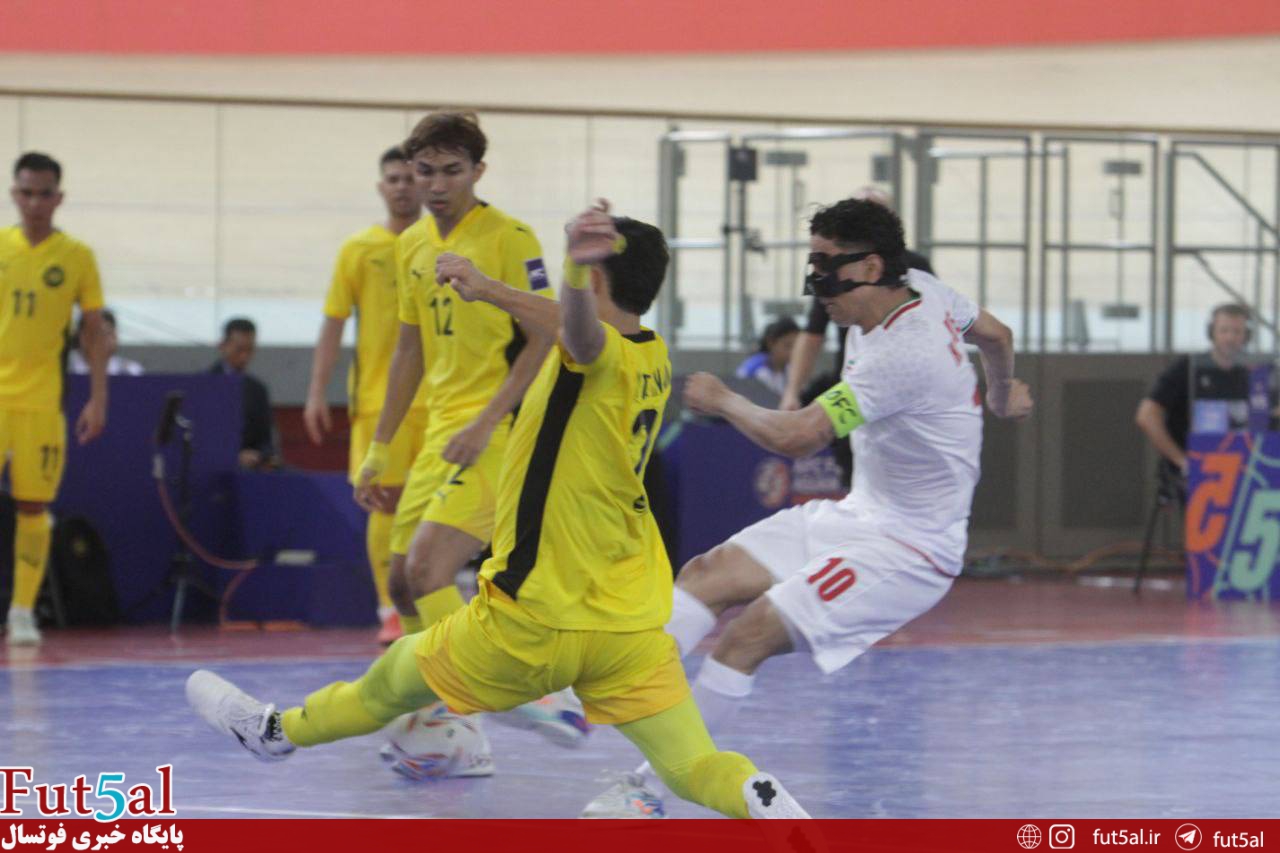 شروع مقتدرانه ایران با شکست مالزی/ کلین‌شیت از دست رفت