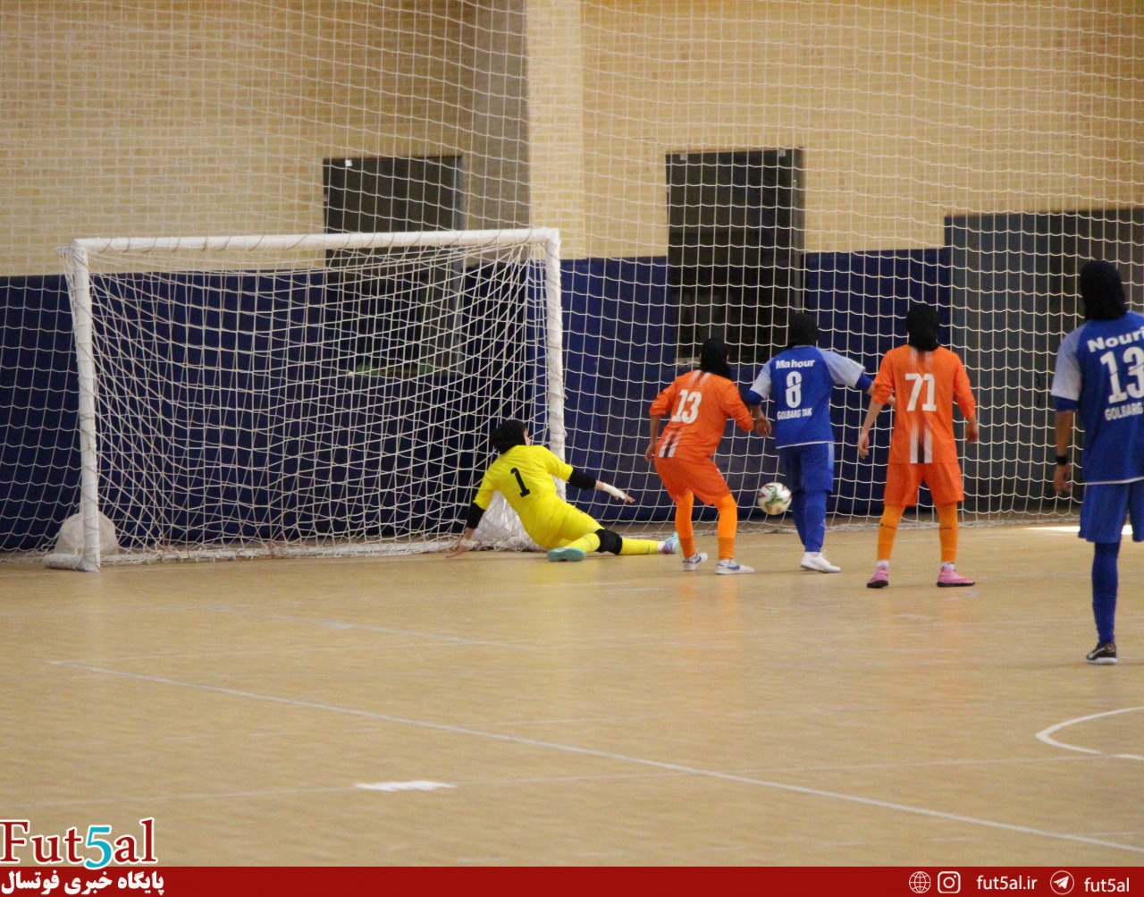 هفته هجدهم لیگ برتر بانوان/فولاد قهرمانی استقلال را به تاخیر می اندازد؟ هفته هجدهم لیگ برتر بانوان/فولاد قهرمانی استقلال را به تاخیر می اندازد؟