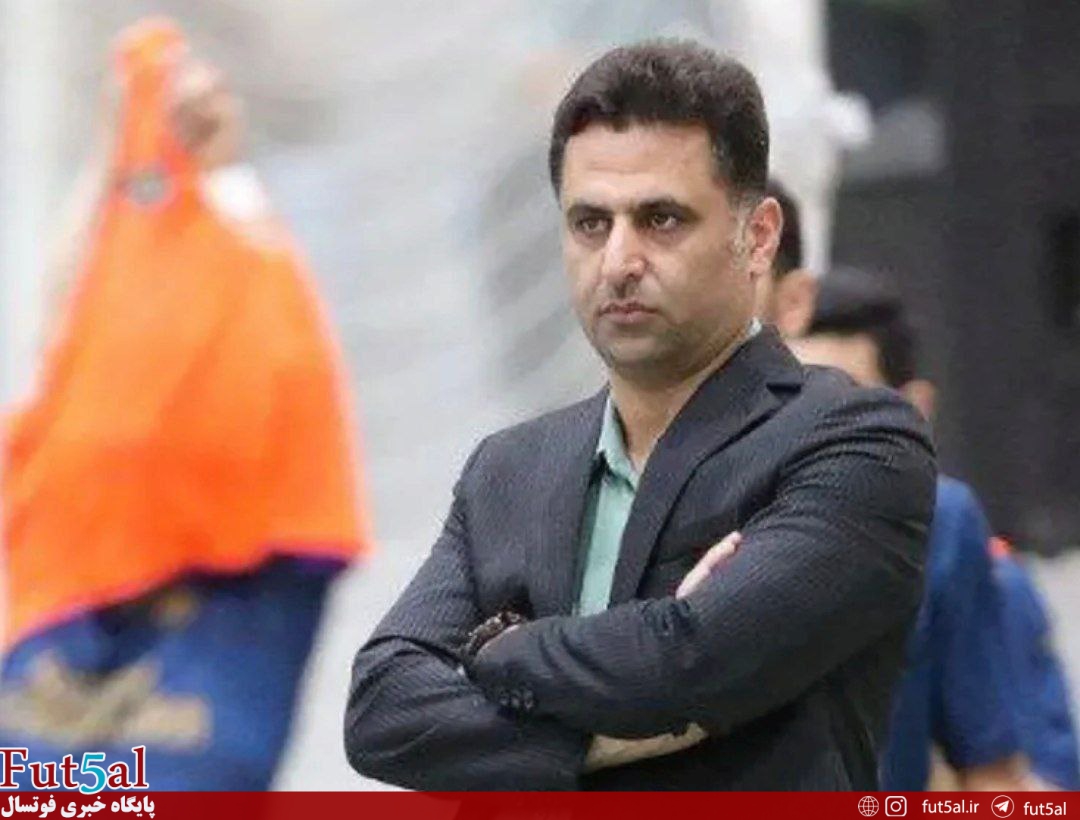 یحیی‌زاده: ادامه همکاری با عرشیا در شرایط موجود به مصلحت نبود