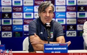 شمسایی: ما ایرانیم و باید از اعتبار فوتسال‌مان دفاع کنیم/ فوتسال در ایران یک سرگرمی ملی است