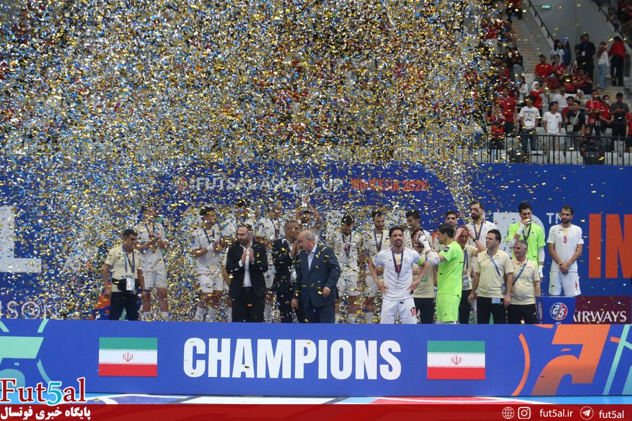 گزارش تصویری/ بازی ایران و اندونزی و مراسم اهدای جام