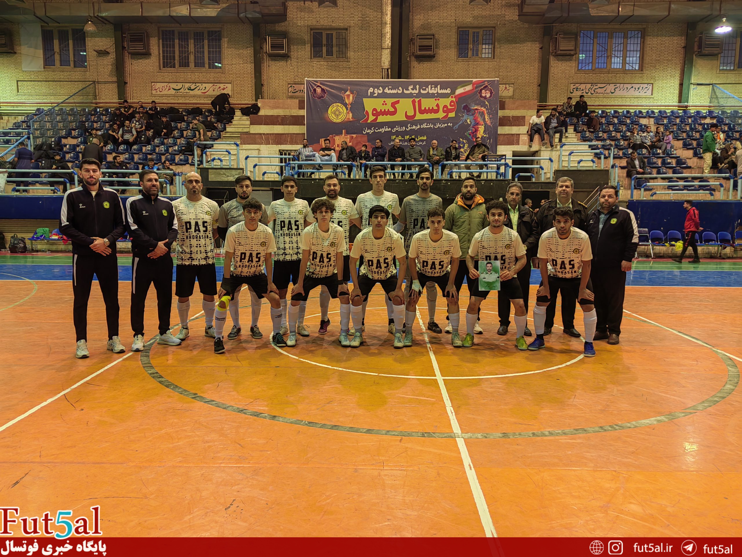 سکو دعوا شد، داور بازی ۳۸دقیقه‌ای زمین را نیمه‌تمام اعلام کرد!