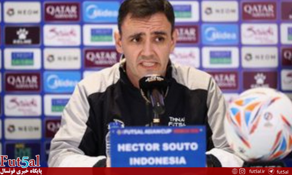 سوتو: برگ‌های خودمان را داریم / هنوز هیچ کس جام را نبرده است