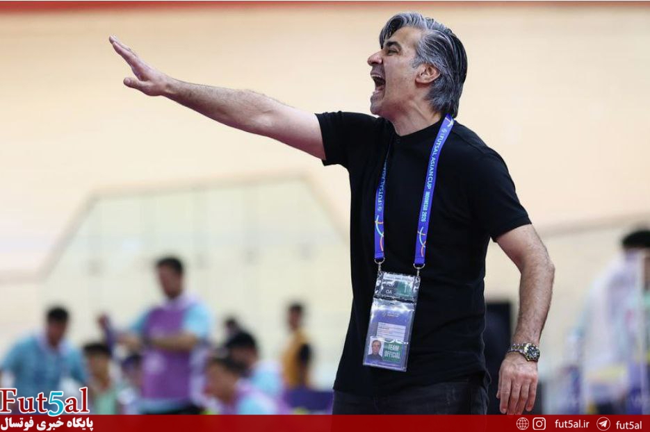 وحید شمسایی: توسل به امام رضا (ع)؛ رمز موفقیت فوتسال ایران/ مردم ایران در بدترین شرایط اقتصادی هم خاکشان را نمی‌فروشند