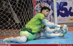 باقر محمدی بیشتر از تماشاگران مرا تشویق کرد/ در جام‌جهانی گلری کرده‌ام، این بازی ترس نداشت/ فوتسال افغانستان مدیون توجه لیگ ایران است
