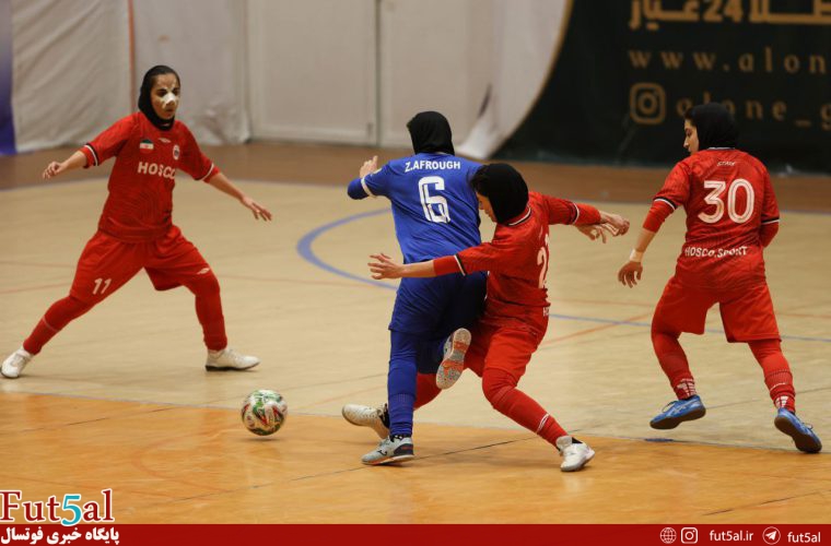 گزارش تصویری/ بازی تیم های بانوان استقلال و فولاد هرمزگان