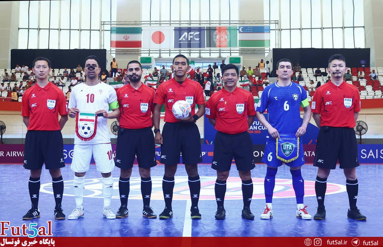 گزارش تصویری/ بازی تیم های فوتسال ایران و ازبکستان