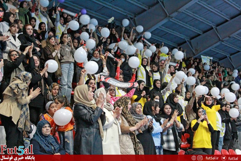 قدردانی باشگاه گیتی پسند از حضور تاریخی بانوان اصفهانی در ال کلاسیکو