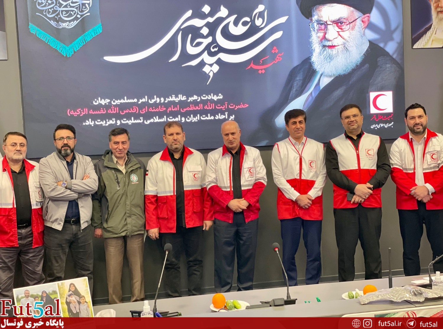 حضور رئیس فدراسیون و مدیران سازمان لیگ فوتسال در جمعیت هلال احمر حضور رئیس فدراسیون و مدیران سازمان لیگ فوتسال در جمعیت هلال احمر