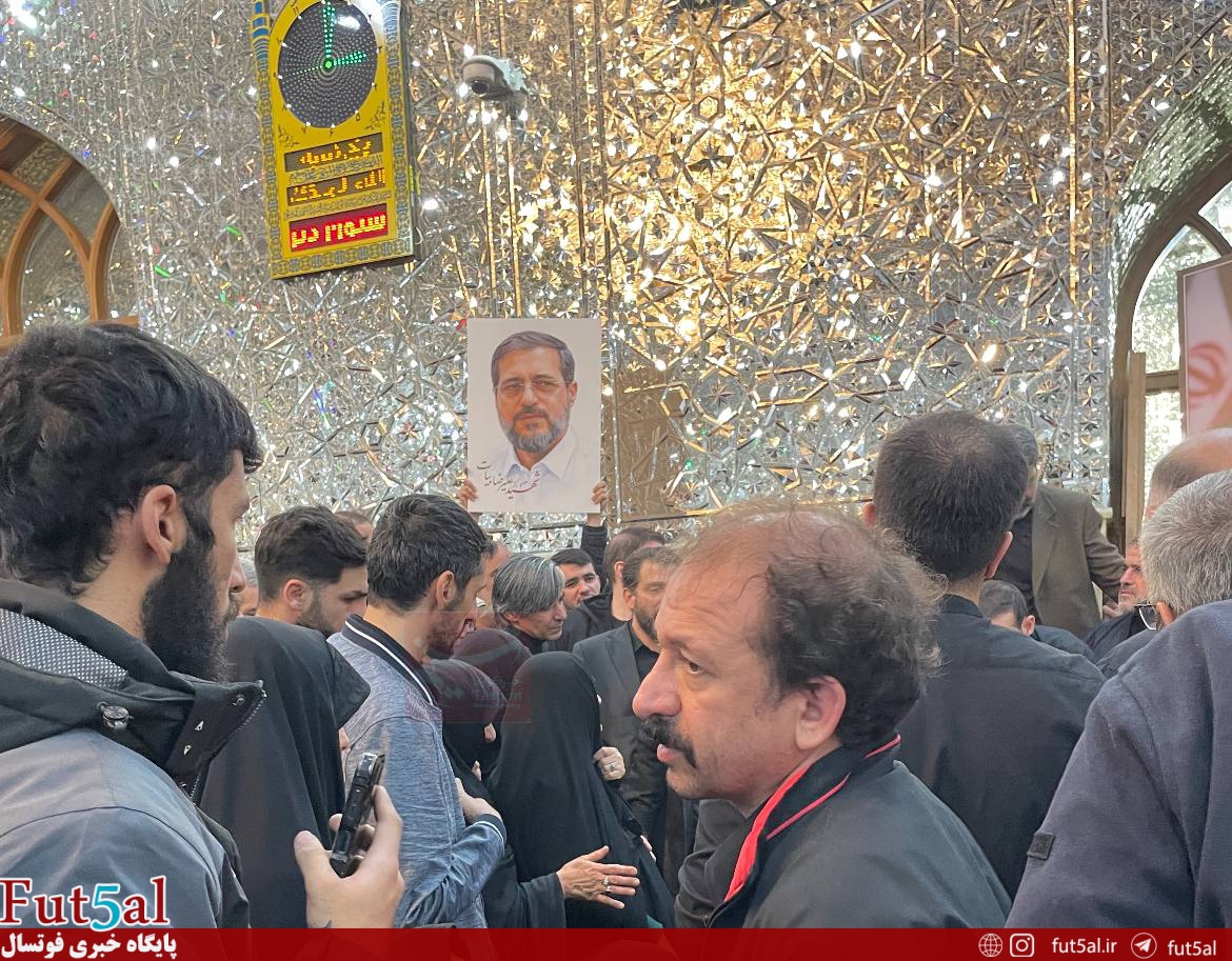 حضور وحید شمسایی در مراسم خاکسپاری معاون امنیتی شهید لاریجانی