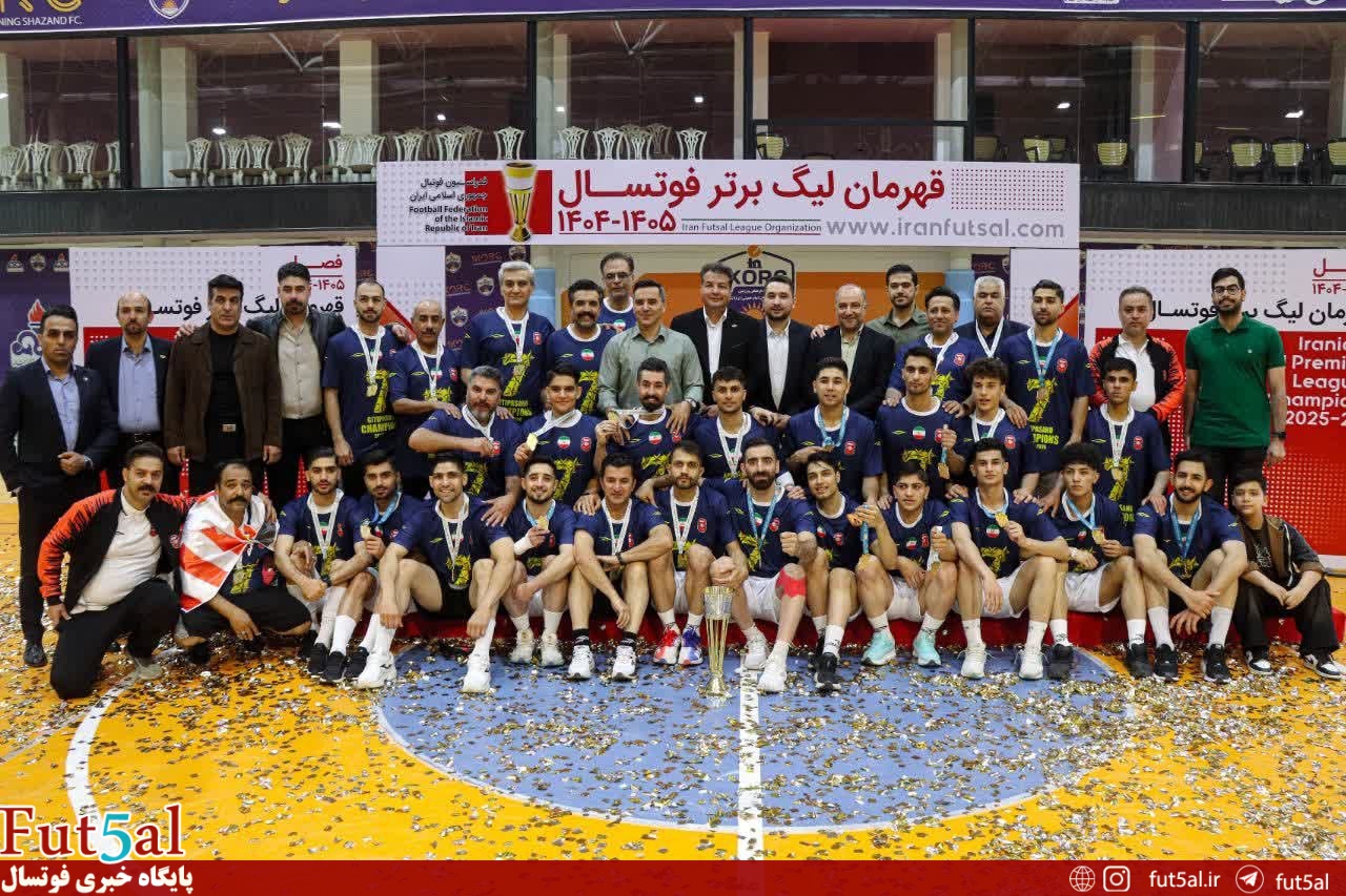 گزارش تصویری/ جشن قهرمانی گیتی پسند در لیگ برتر فوتسال