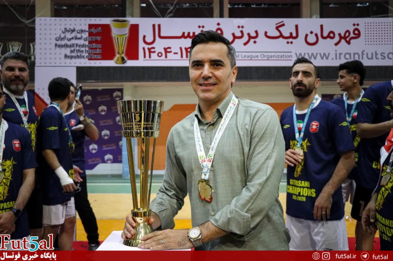 کشاورز: تاج در جشن قهرمانی گفت جام باشگاه های آسیا برگزار می شود/واقعا مستحق قهرمانی بودیم کشاورز: تاج در جشن قهرمانی گفت جام باشگاه های آسیا برگزار می شود/واقعا مستحق قهرمانی بودیم
