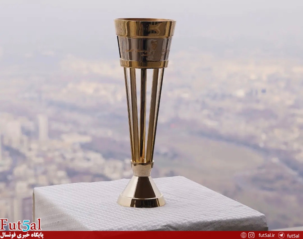 قهرمان لیگ برتر امروز مشخص می شود