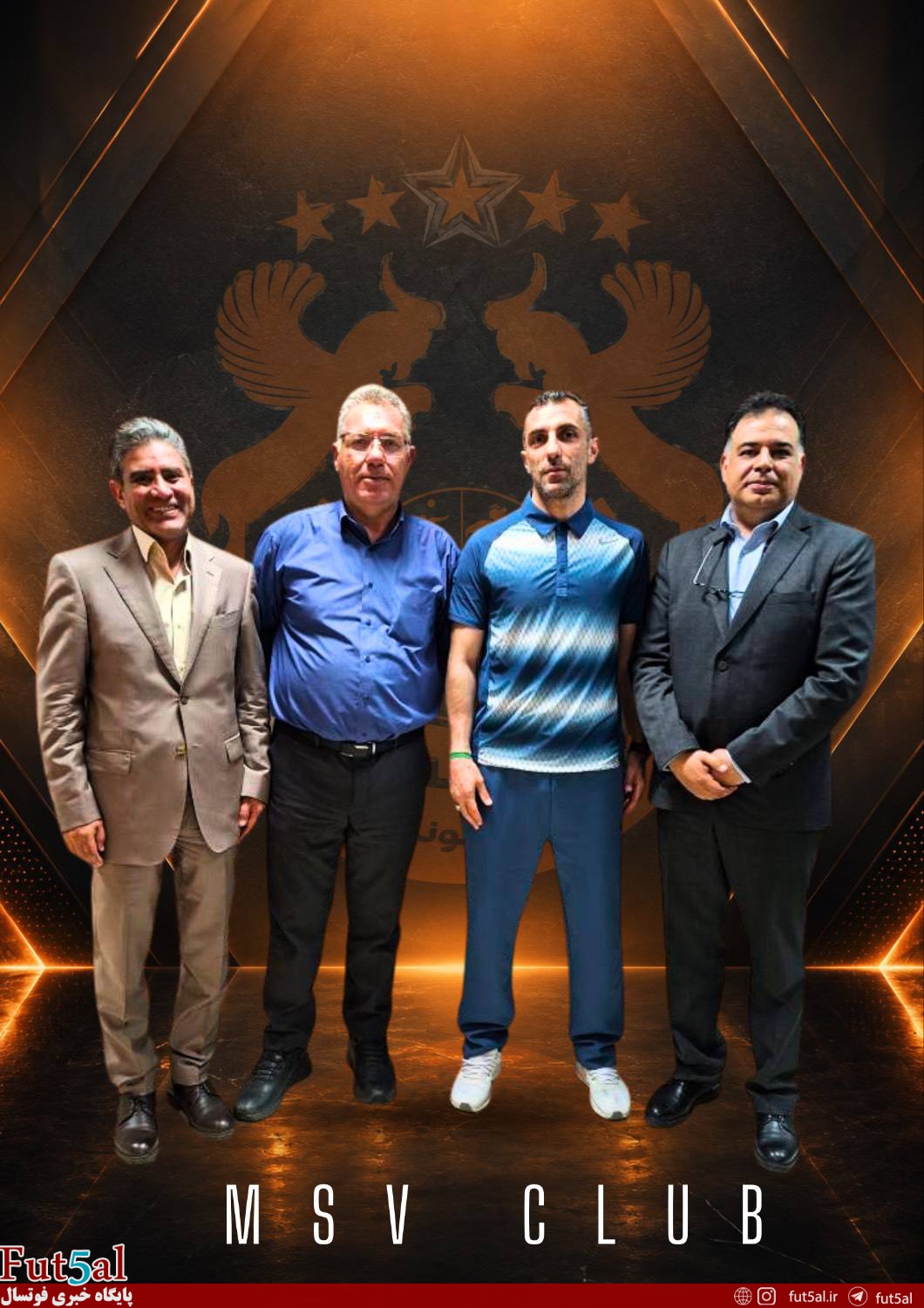فرهاد فخیم رسما سرمربی مس سونگون شد