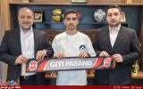 یوسف با گیتی پسند تمدید کرد