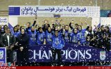 جشن قهرمانی تیم فوتسال زنان استقلال برگزار شد