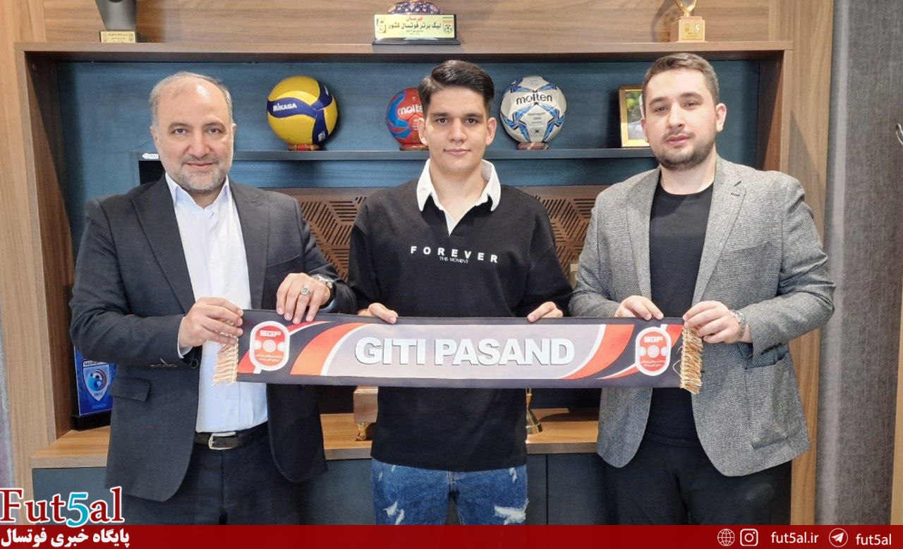 اسدشیر در گیتی‌پسند ماندگار شد