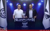 رضا لک‌ سرمربی فولادزرند ایرانیان شد